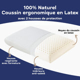 Coussin latex - Calma